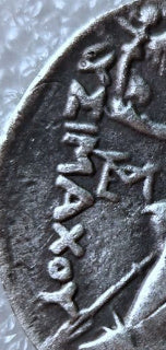 69838067